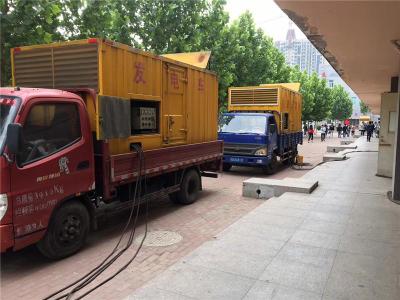 柳河发电车租赁-关于柴油发电机电压问题