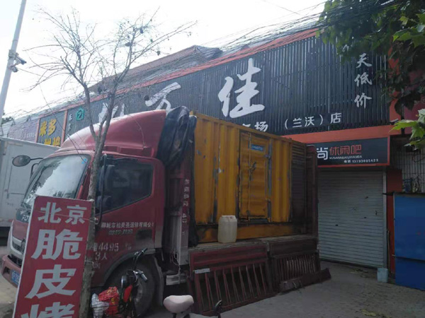 柳河出租发电机-汽油发电机油耗怎么计算
