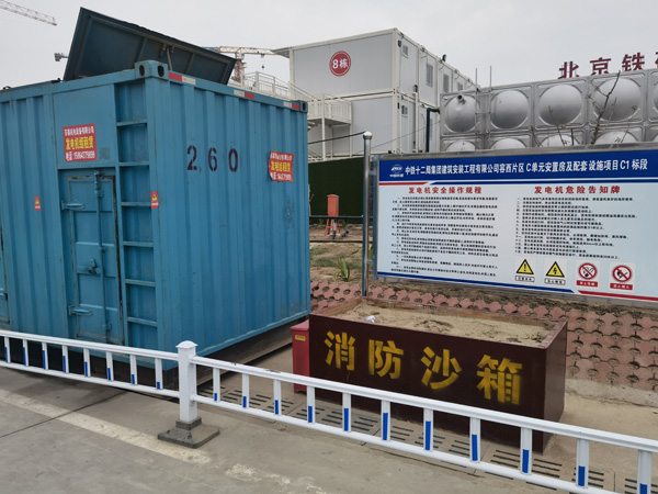 柳河发电机租赁-电缆长度过长会对 100KW 发电机造成哪些影响？
