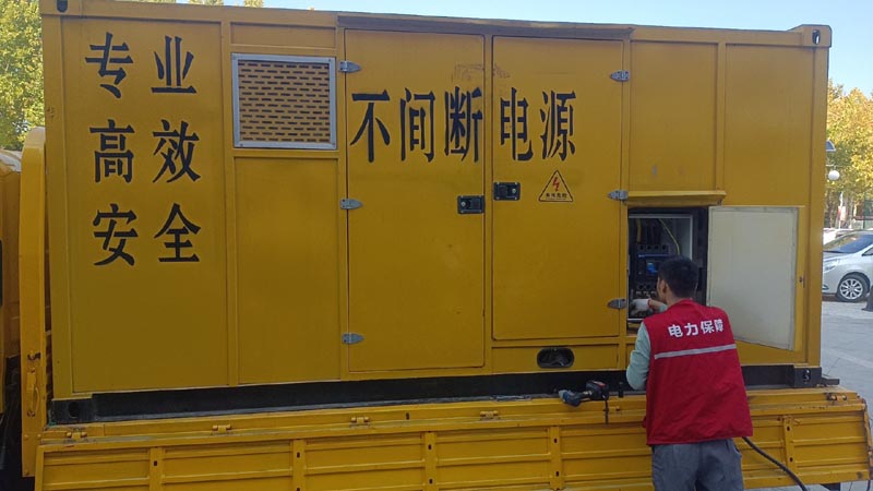 柳河柴油发电机组和UPS电源配合使用时，如何避免切换过程中的电力中断？